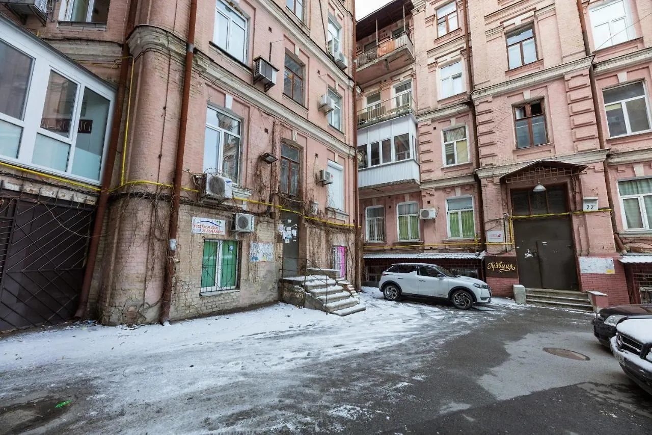 Apartment In The Historic Center Kyiv Ukraine