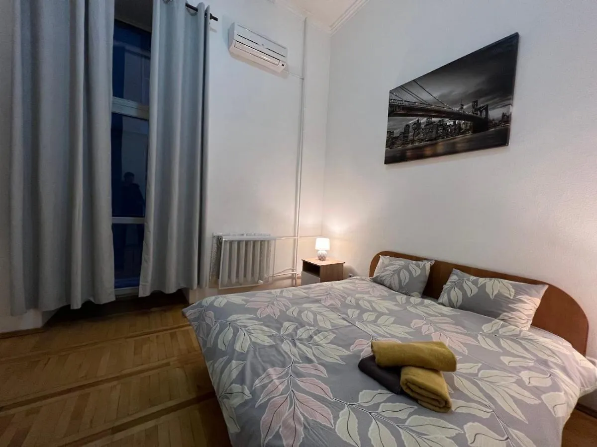 Apartment In The Historic Center Kyiv